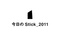 today_2011.jpg