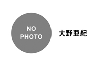 4_oono_kao.jpg