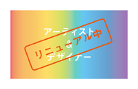 button_4_renew.jpg