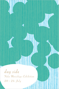 dayside2011_DM.jpg