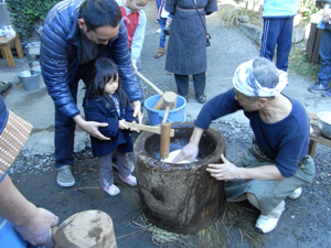 1211-2.jpg