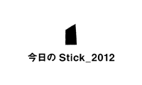 today_2012.jpg